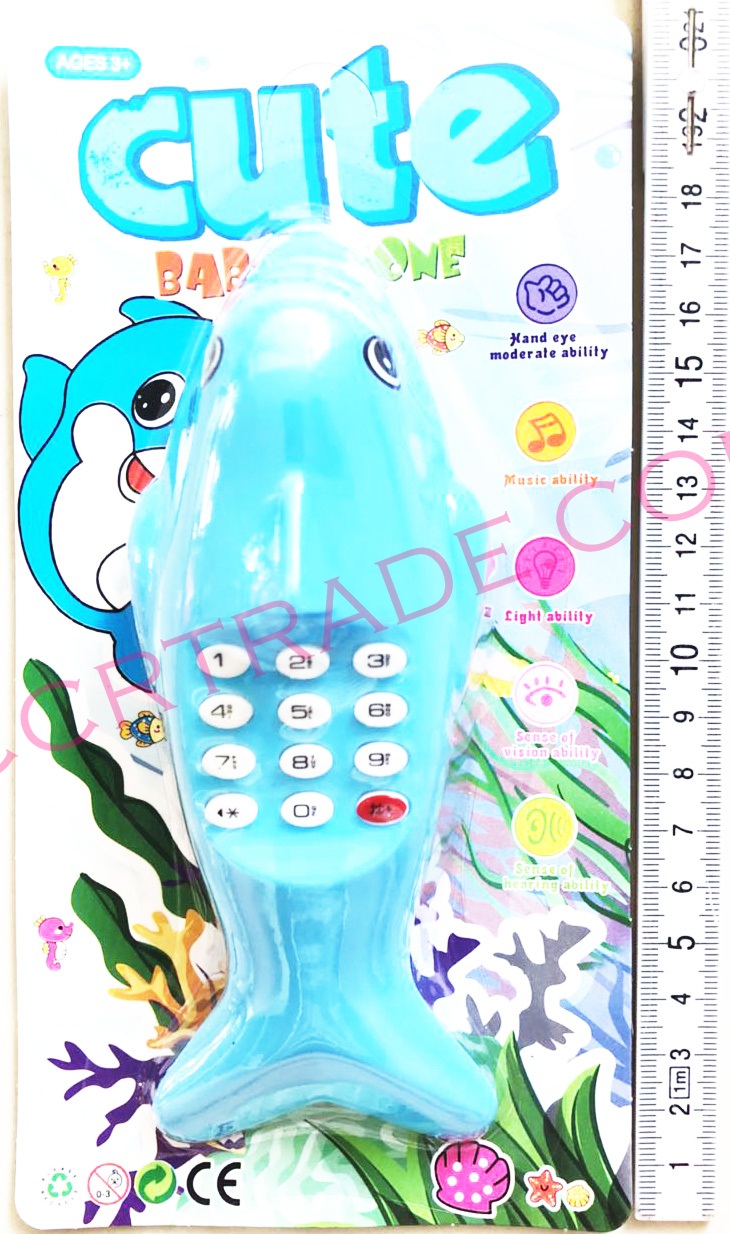 โทรศัพท์โลมาแผง มีเสียง มีไฟ 21.5 ซม.