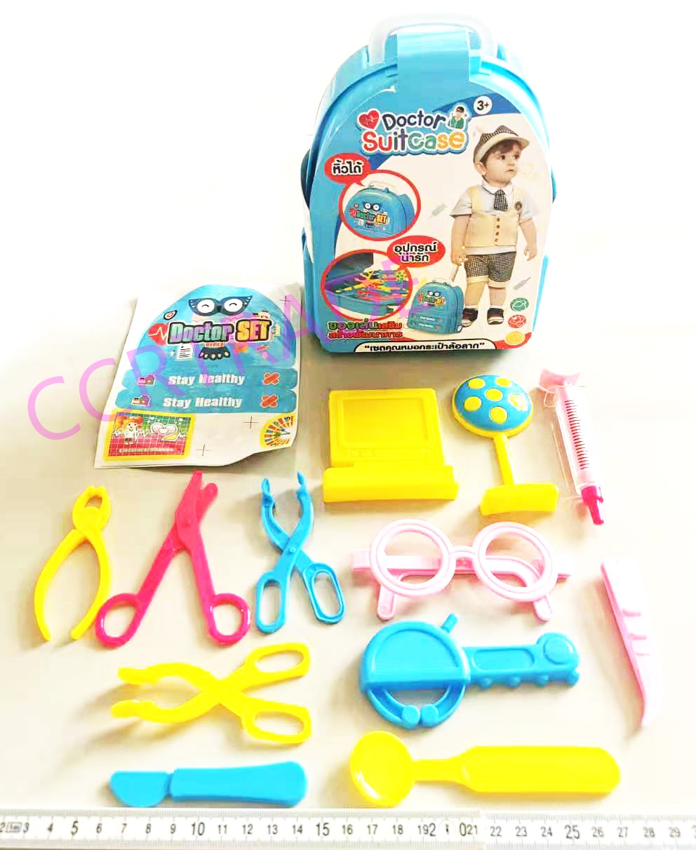 เซ็ทคุณหมอ 12 ชิ้นกระเป๋าล้อลาก 14.5x19 ซม.(งานห้าง)(1x3)