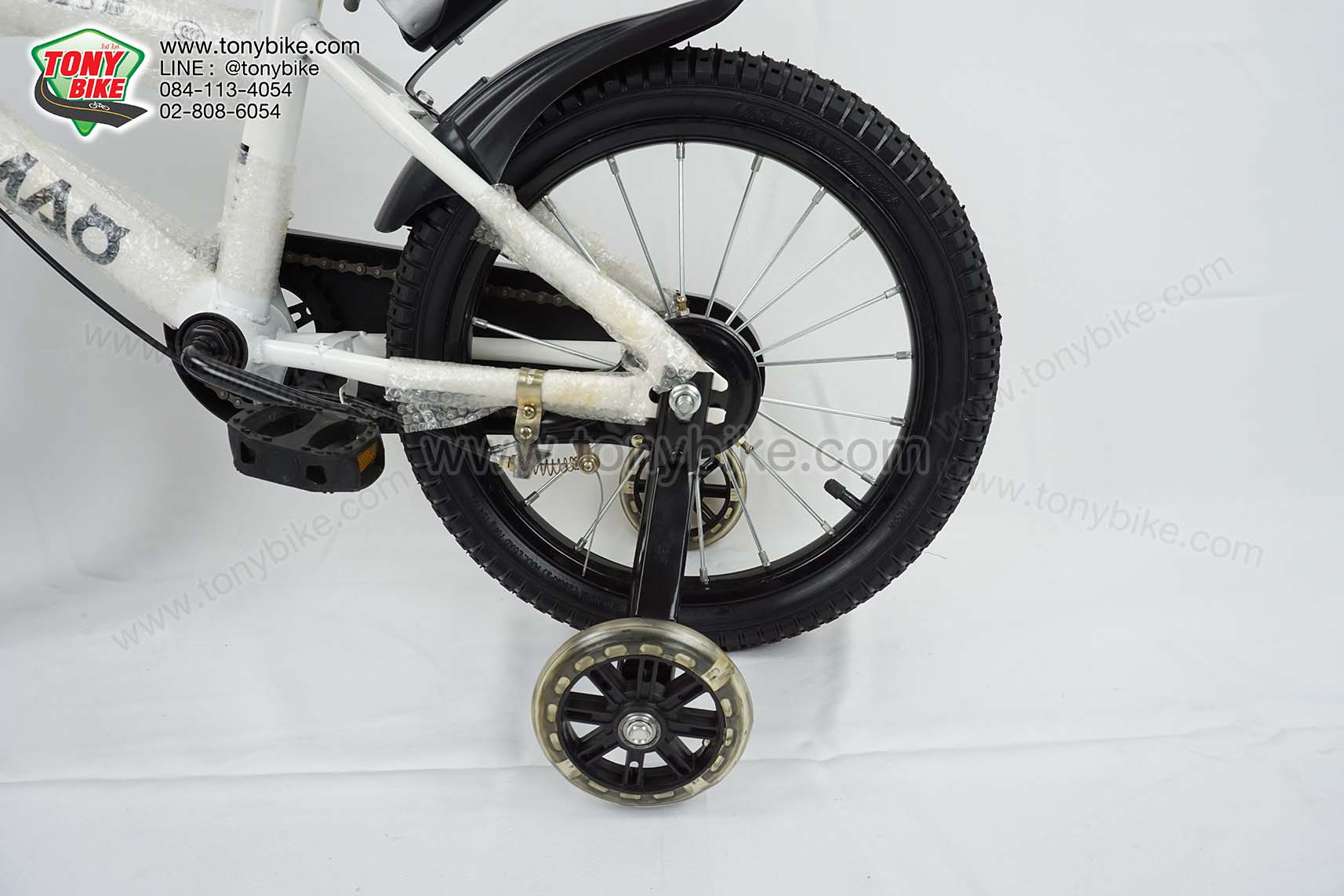 จักรยานเด็ก ล้อ 16 นิ้ว แฮนด์สูง กระติกอลูมิเนียม สีขาว