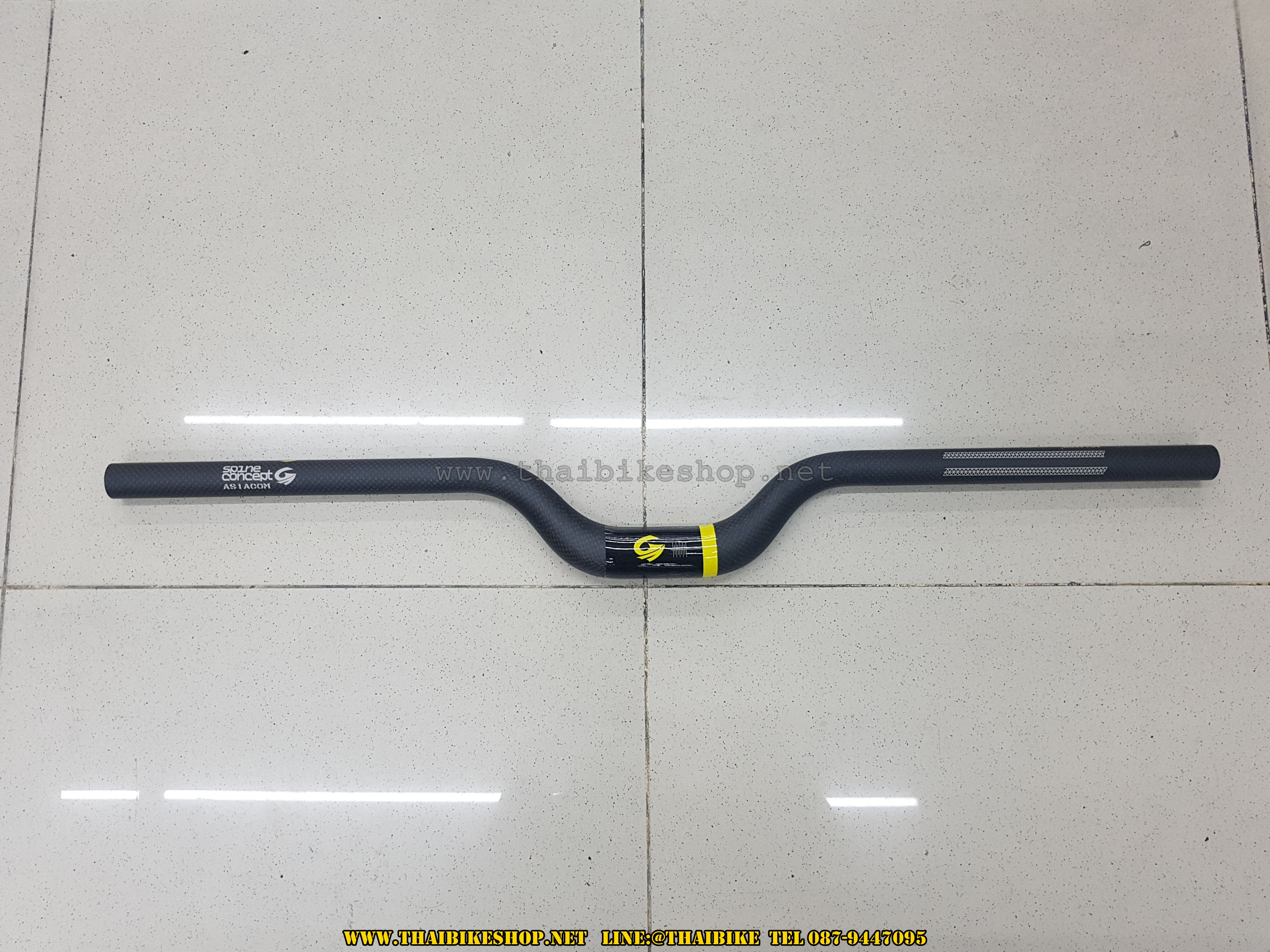 แฮนด์เสือภูเขาคาร์บอน ASIACOM