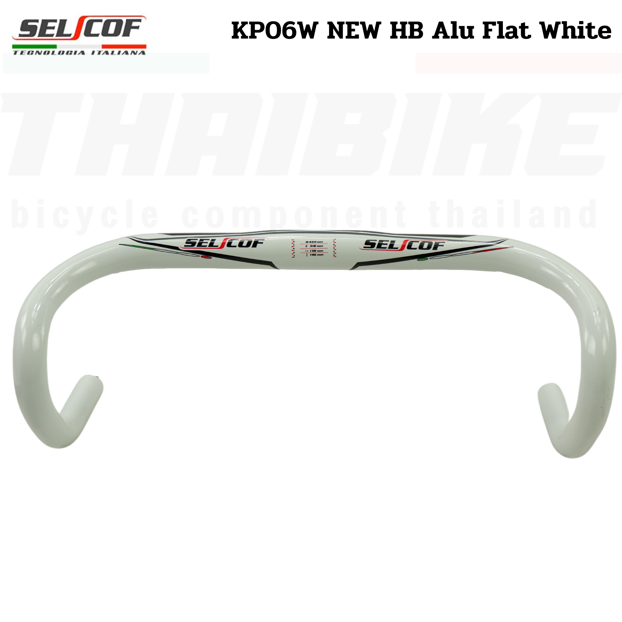 แฮนด์จักรยานเสือหมอบอลูมิเนียมแอร์โร่ว์ alu 2014 t6 SELCOF KP06 งานไต้หวัน