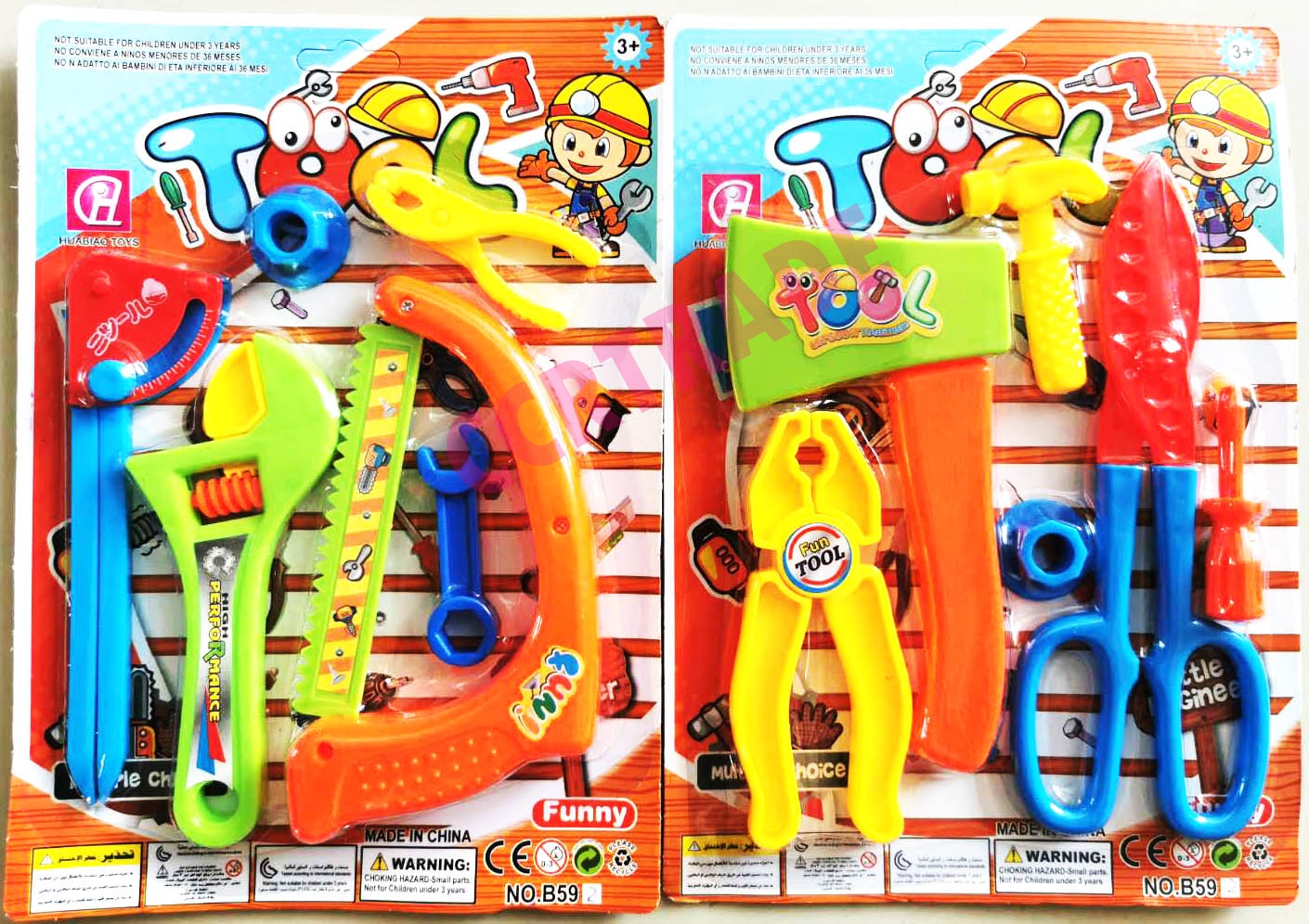 ชุดเครื่องมือช่างการ์ตูน 6 ชิ้นแผง 25.5 ซม.