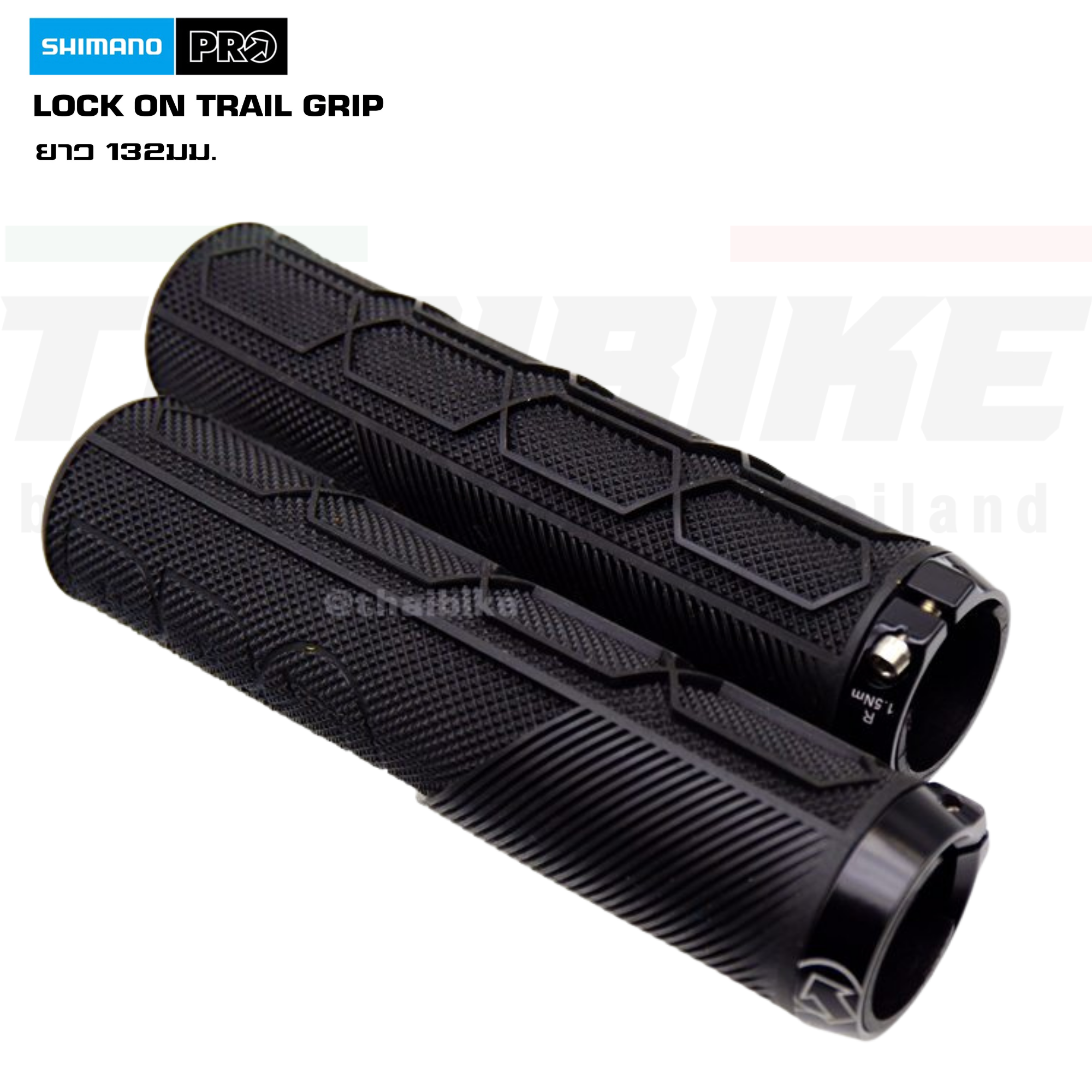 ปลอกแฮนด์จักรยานเสือภูเขา SHIMANO PRO LOCK ON TRAIL GRIP