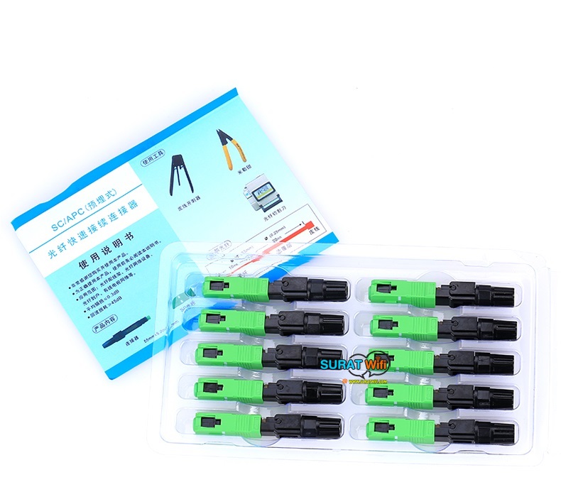 SC Fast Connector SC/APC(สีเขียว)แบบแพ็ค สำหรับ เข้าหัวสาย Fiber Optic ด้วยตนเอง