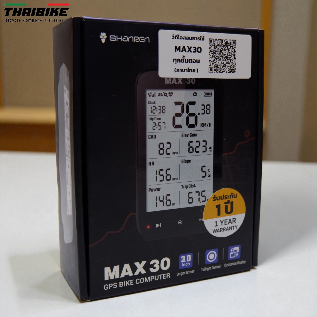 🚴♂️💨 ไมล์จักรยาน GPS Shanren MAX30 – ฟังก์ชันแน่น ใช้งานง่ายสุด! ไมล์ที่ออกแบบมาเพื่อ “นักปั่นไทย” โดยเฉพาะ ❤️