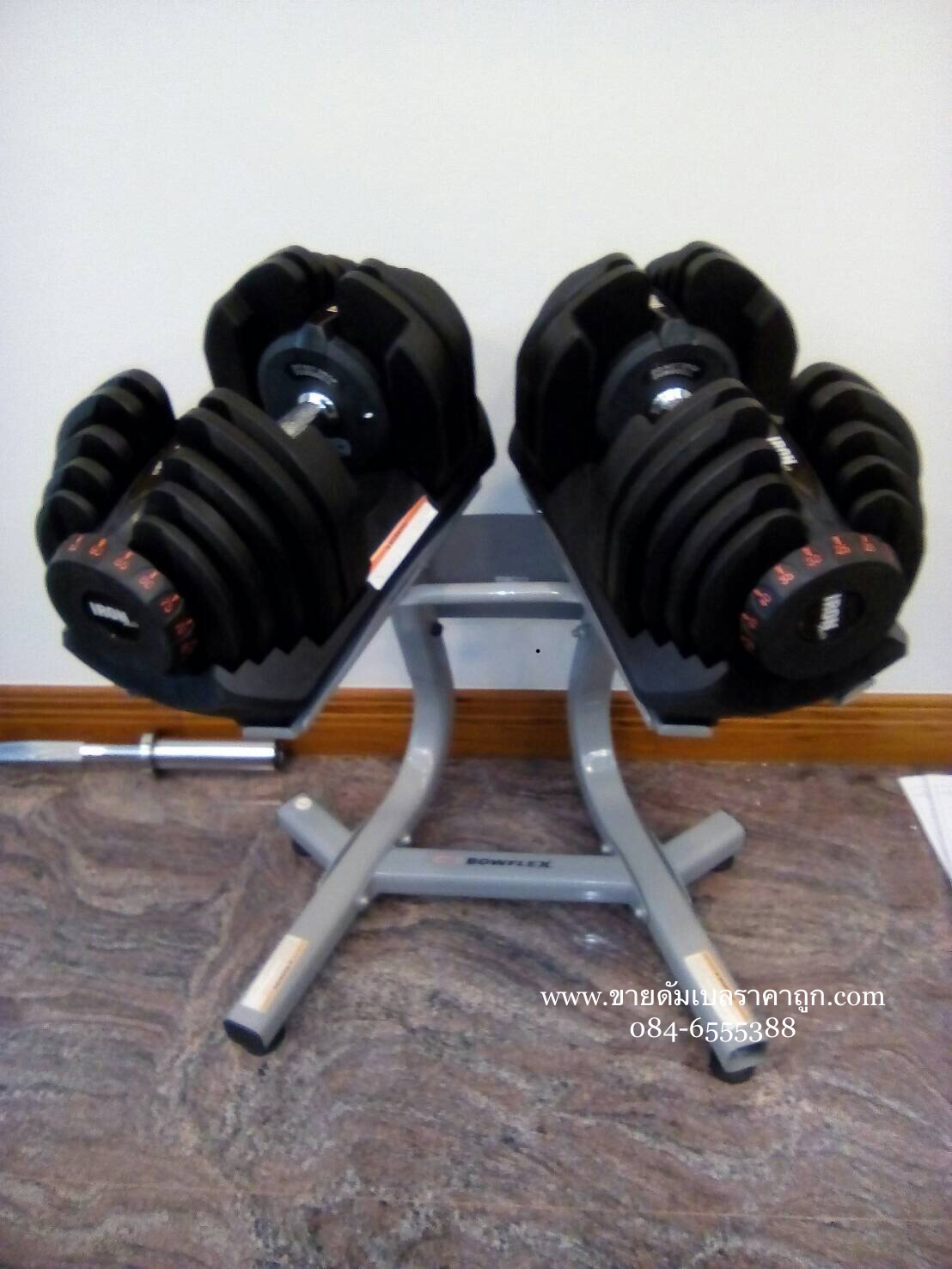 ดัมเบลปรับน้ำหนักได้ รุ่น 1090