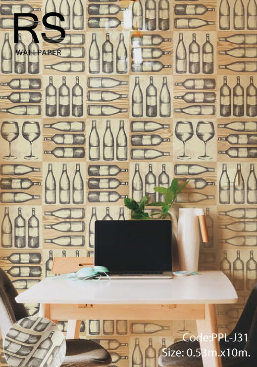 วอลเปเปอร์ร้านขนม กาแฟ ลายขวดน้ำ สีน้ำตาล PPL-J31