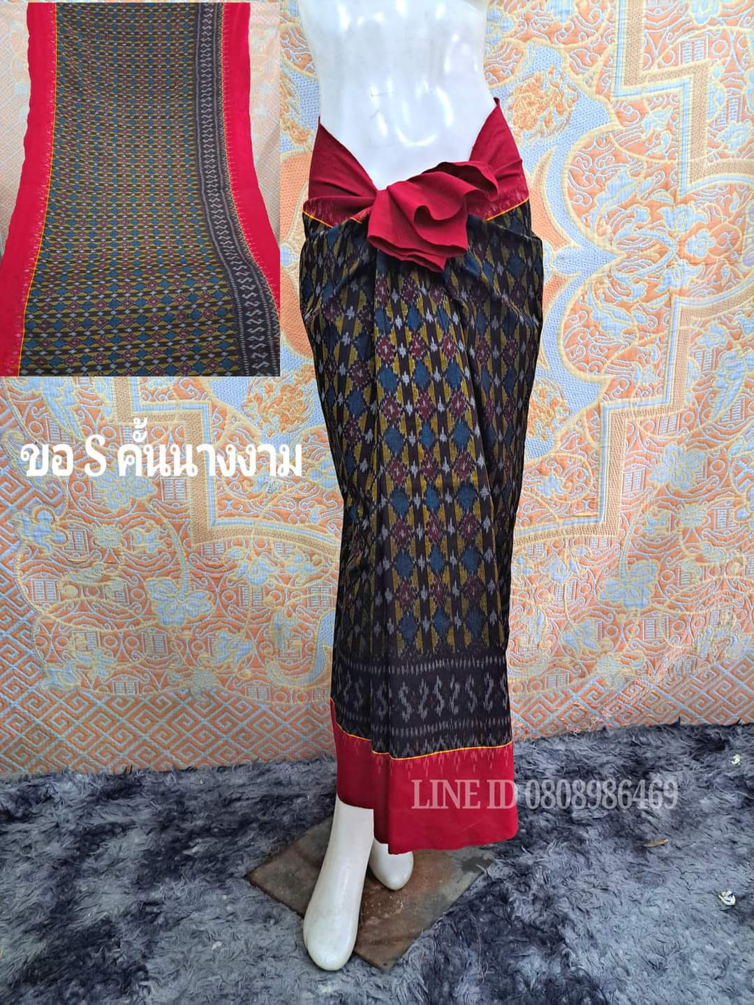 เสื้อสูทชายฝ้ายแท้มัดหมี่ตีนแดงทอมือ เสื้อสูทชายฝ้ายแท้ สูทผ้าไทยชาย ซาฟารีผ้าไทยชาย สูทผ้าฝ้ายมัดหมี่ตีนแดง