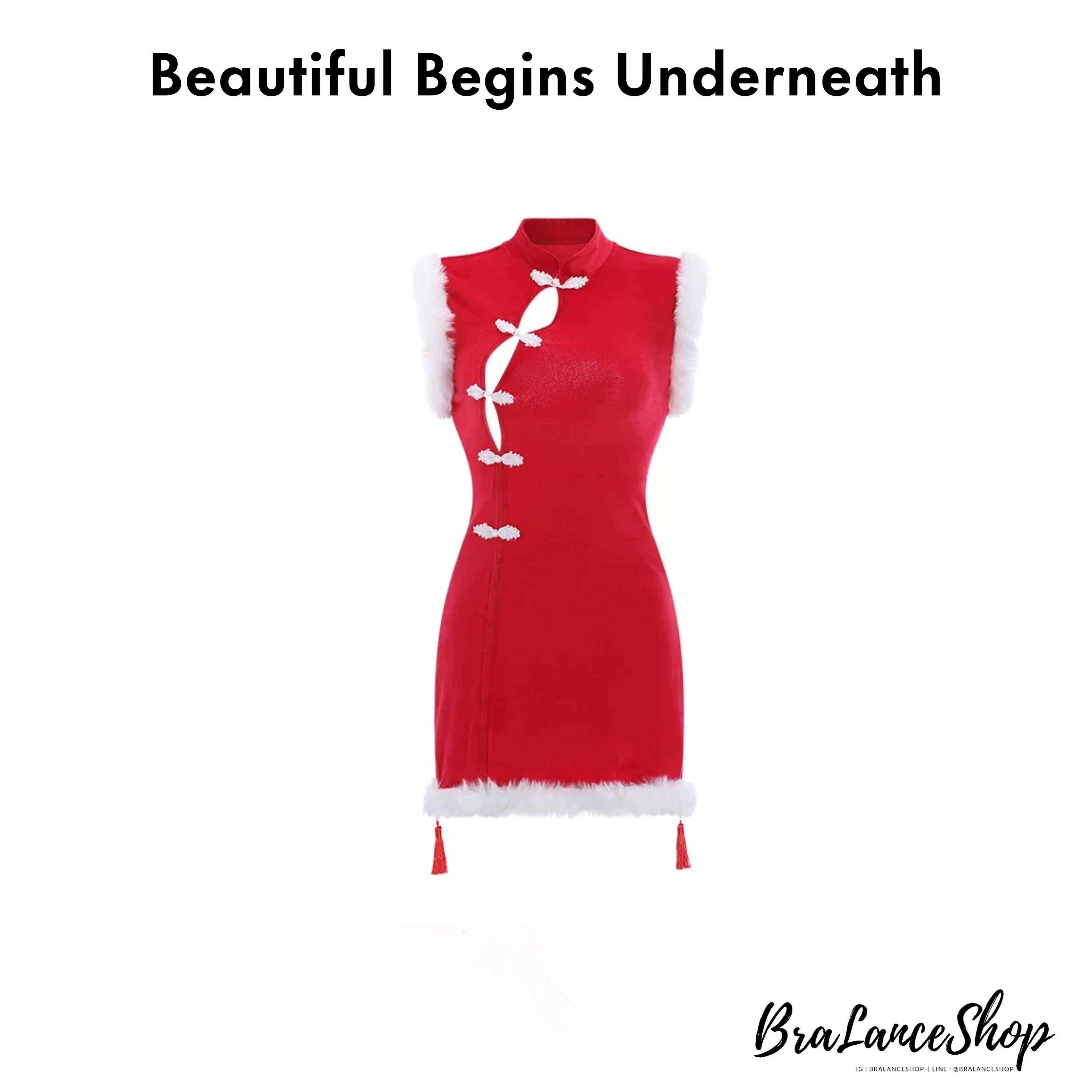 BLS✿2167 ชุดคอสเพลย์จีนกี่เพ้า