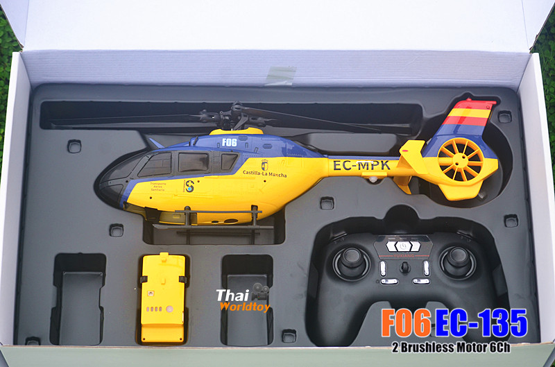 F06 EC-135 RC 6CH Helicopter 2Brushless Motor