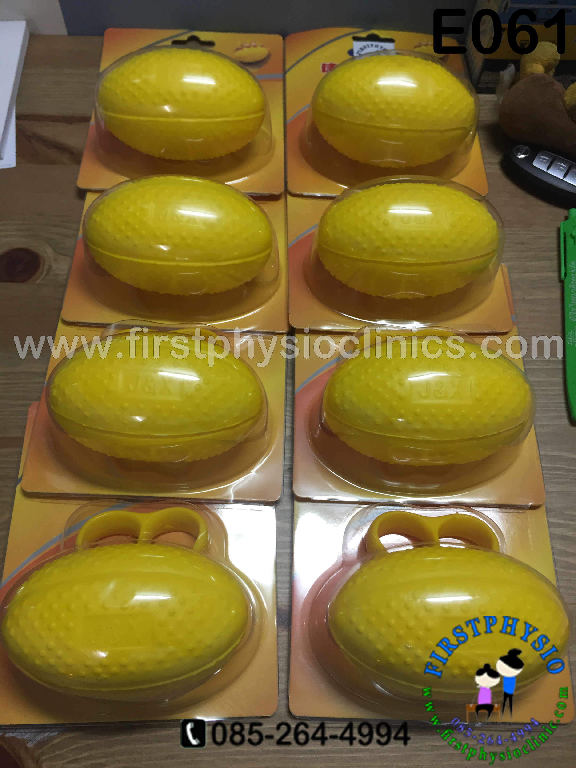 บอลบริหารมือ(Hand Power)