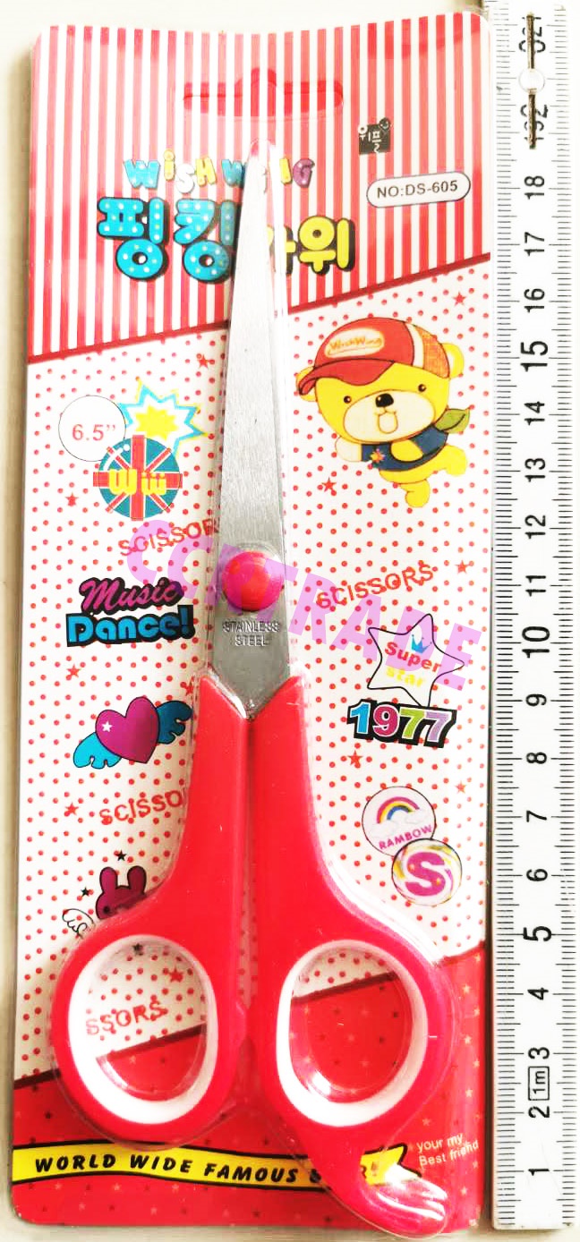 กรรไกรสีสด 6.5 นิ้วแผง 21 ซม.