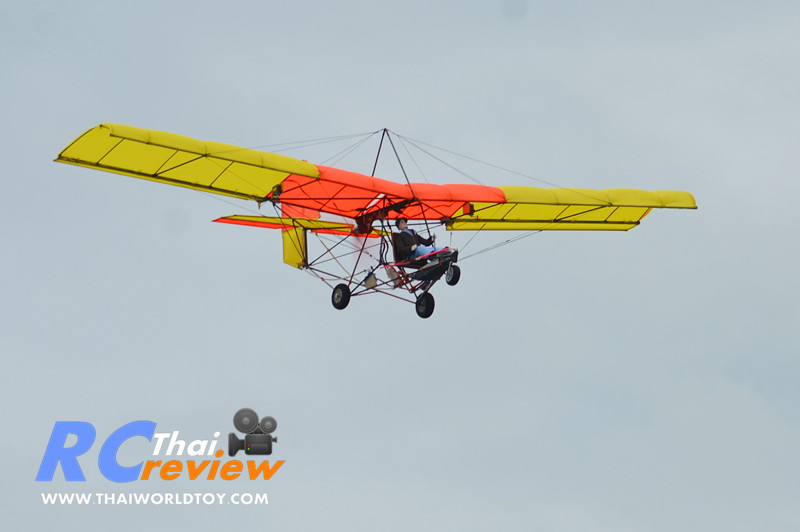 Ultralight RC (RTF) 1.6M อุลตร้าไลท์ บังคับวิทยุ
