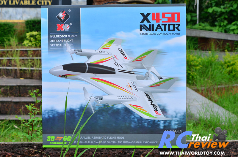 WLtoy XK-X450 3D6G AVIATOR Brushless motor