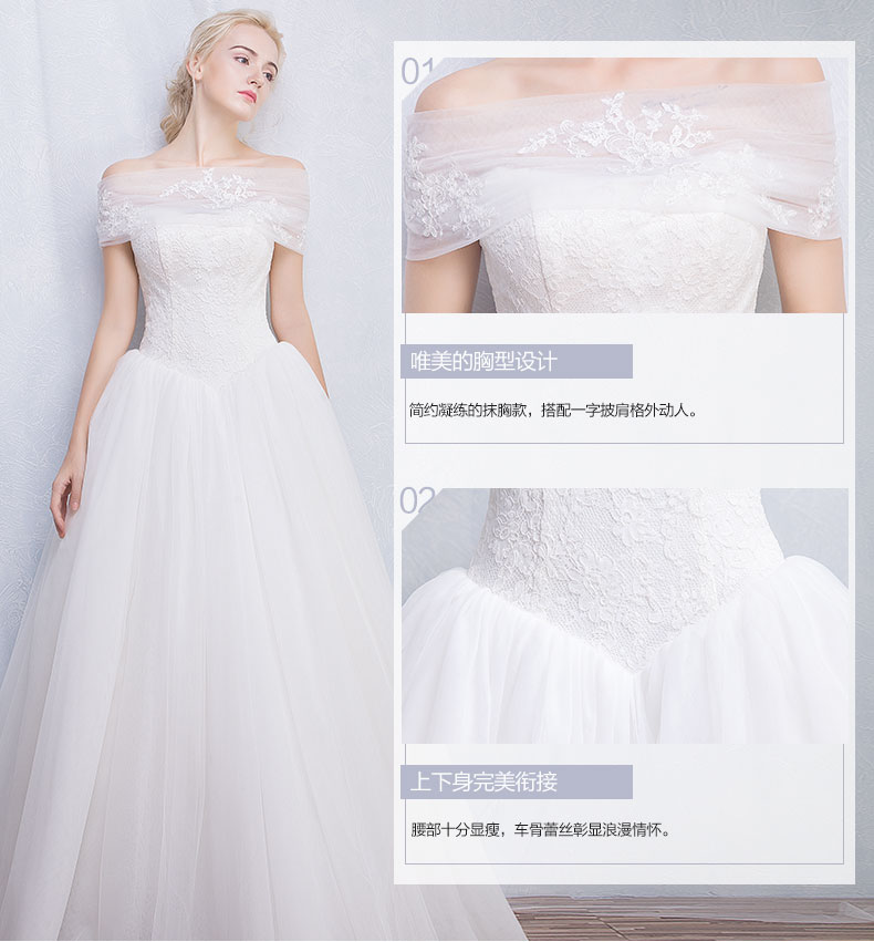 ฺBR104 **พรีออเดอร์**ชุดแต่งงาน&ชุดเจ้าสาวแบบยาวสีขาวเกรดพรีเมี่ยม เปิดไหล่ มีแขน หรูหราน่ารัก สวยโดดเด่นไม่ซ้ำใคร