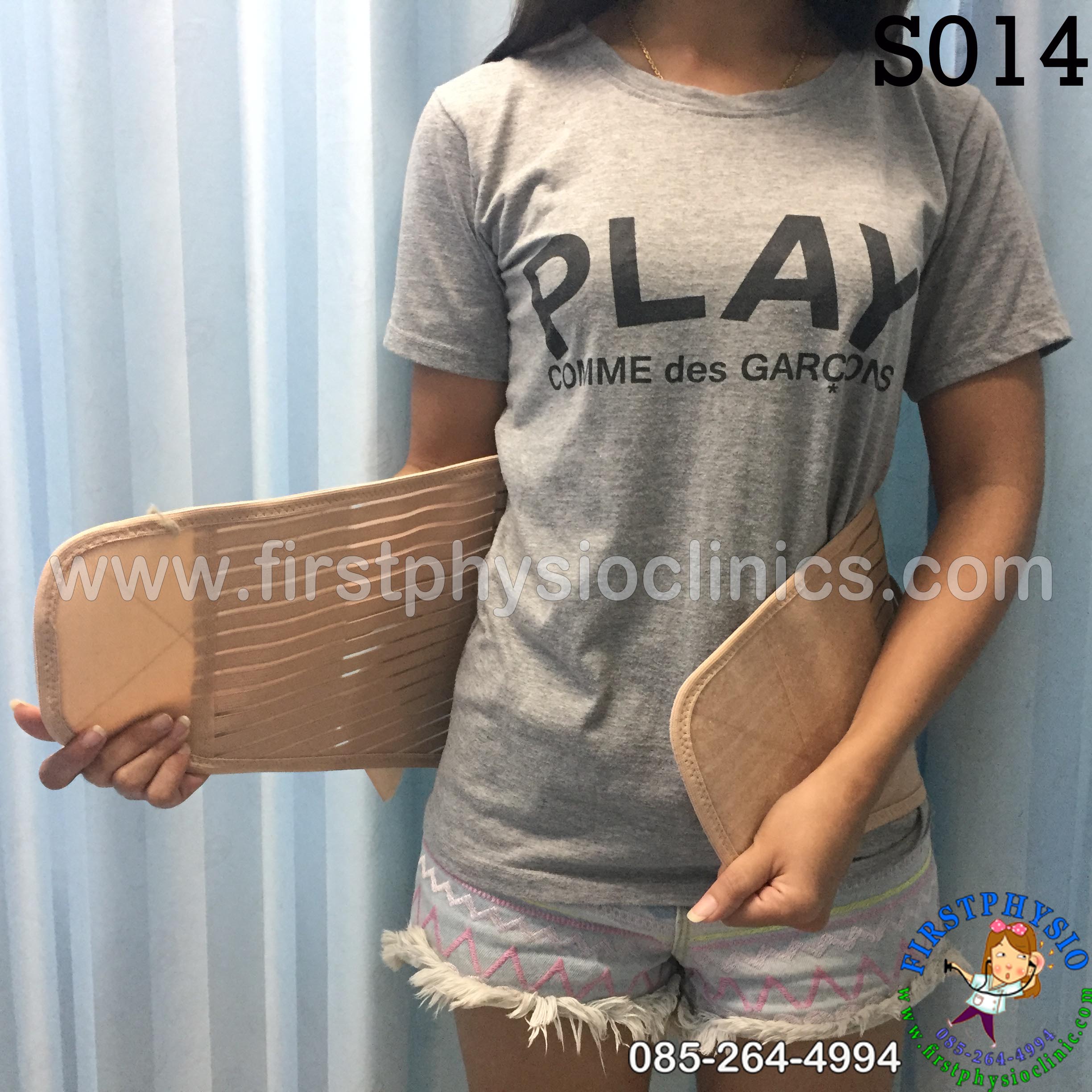 พยุงหลังและสะโพก Sacro Lumbar Support ที่รัดเอวปวดหลัง ที่รัดเอวปวดหลังร้าวลงขา เสื้อพยุงลำตัว เข็มขัดพยุงลำตัว เข็มขัดพยุงหลัง ที่รัดหลัง เฝือกพยุงระดับเอว Lumbosacral support LS support