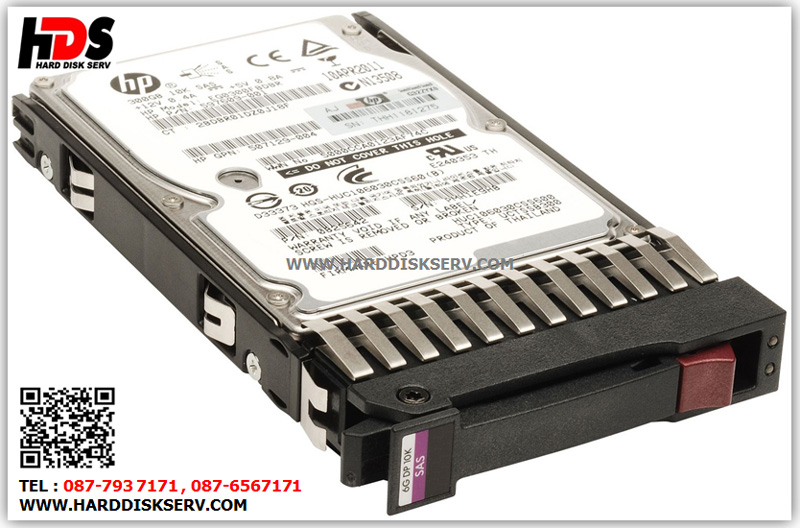 HP 900GB 6G SAS 10K 2.5" Dual Port Hard Drive (619291-B21, 619463-001)