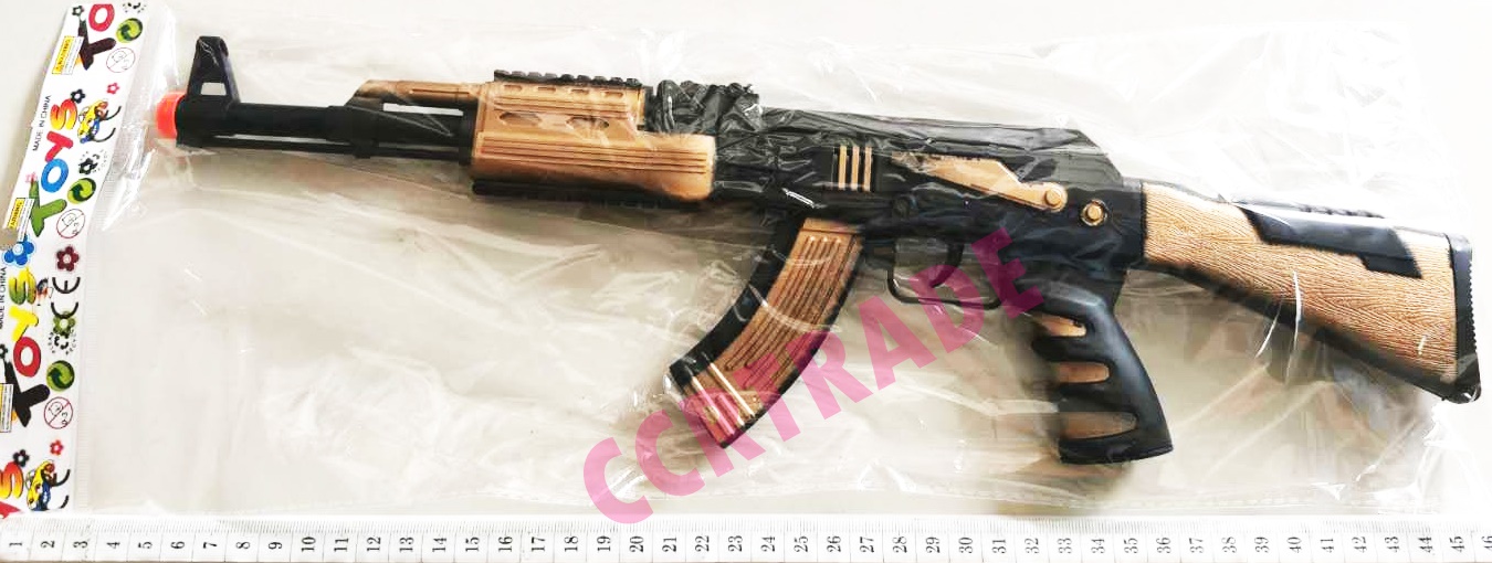 ปืน M16 เงินทอง มีเสียง มีไฟ 47 ซม.