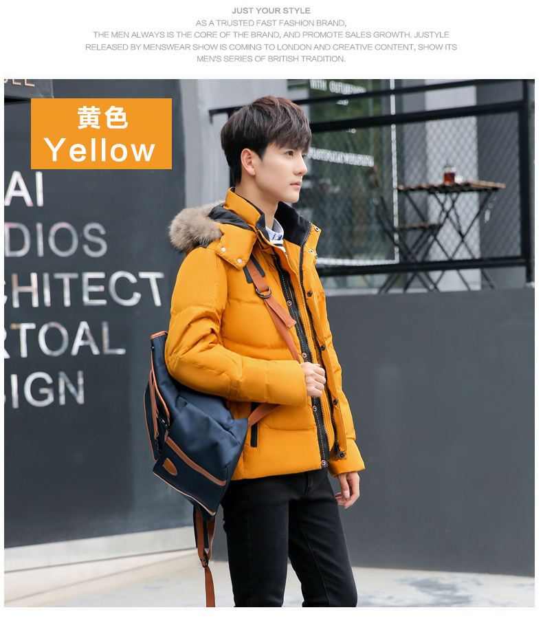 เสื้อโค้ทขนเป็ดผู้ชาย สีเหลือง มีฮู้ด(ถอดออกได้) แต่งขนเฟอร์(ถอดออกได้) ซิปหน้า ปิดด้วยกระดุมอีกชั้น กระเป๋าข้างใช้งานได้ แต่งกระเป๋าหลอกที่หน้าอก หนาอุ่น กันน้ำ ใส่ลุยหิมะ ใส่ไปต่างประเทศได้ เสื้อแจ็คเก็ตกันหนาวผู้ชาย down jacket