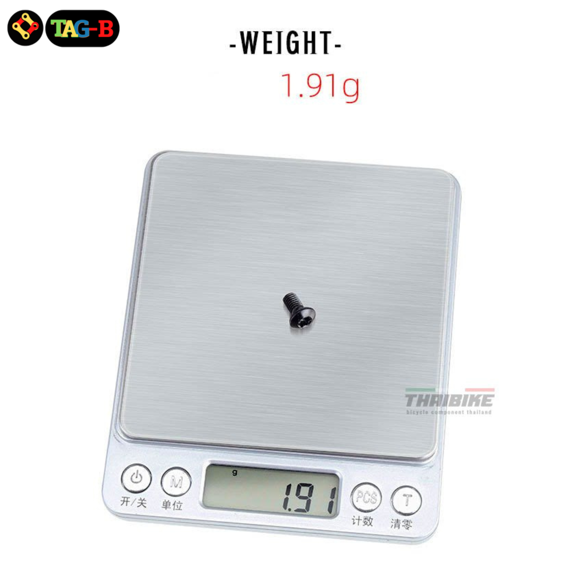 น็อตใบดิสเบรคจักรยาน THAIBIKE สแตนเลสไม่เป็นสนิม 6 ตัว