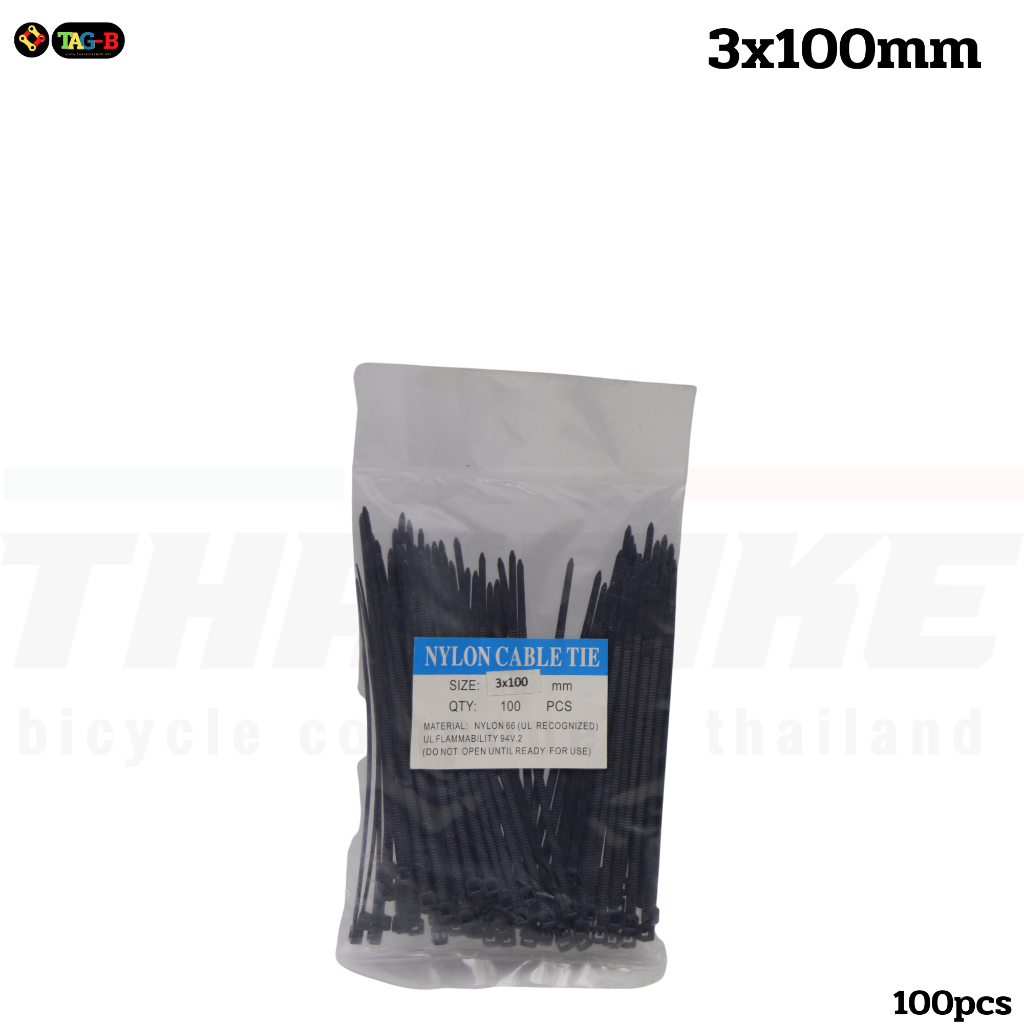 เคเบิ้ลไทร์สำหรับงานจักรยานและงานช่างอื่นๆ 2.5x100mm 2.5x150mm 2.5x200 3.5x300mm 4.5X200mm.