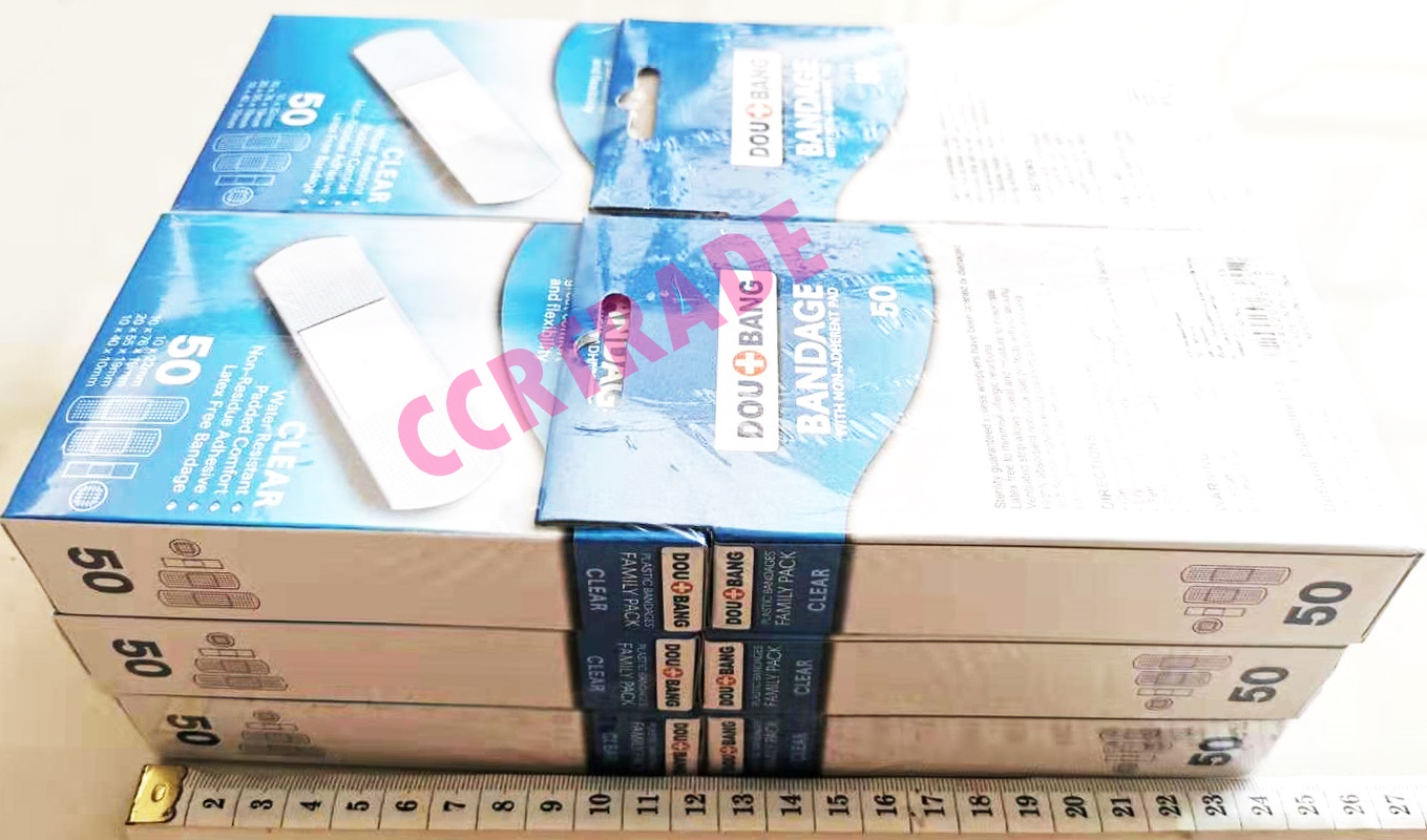 พลาสเตอร์ปิดแผลขาวล้วน 50 ชิ้นกล่อง 14.5 ซม.