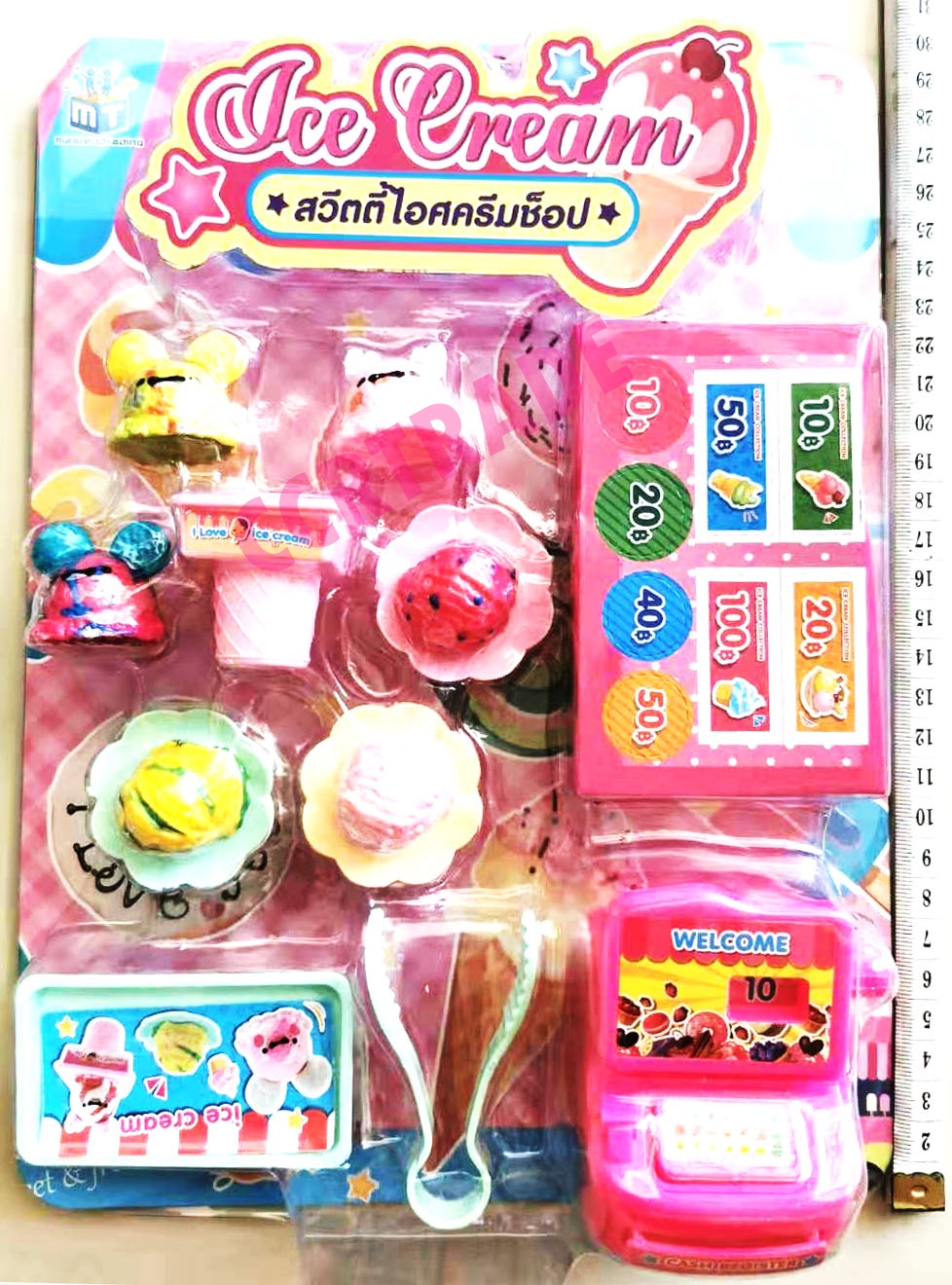 ชุดแคชเชียร์ไอติม+เงินแผงครอบ 30 ซม.(1x3)