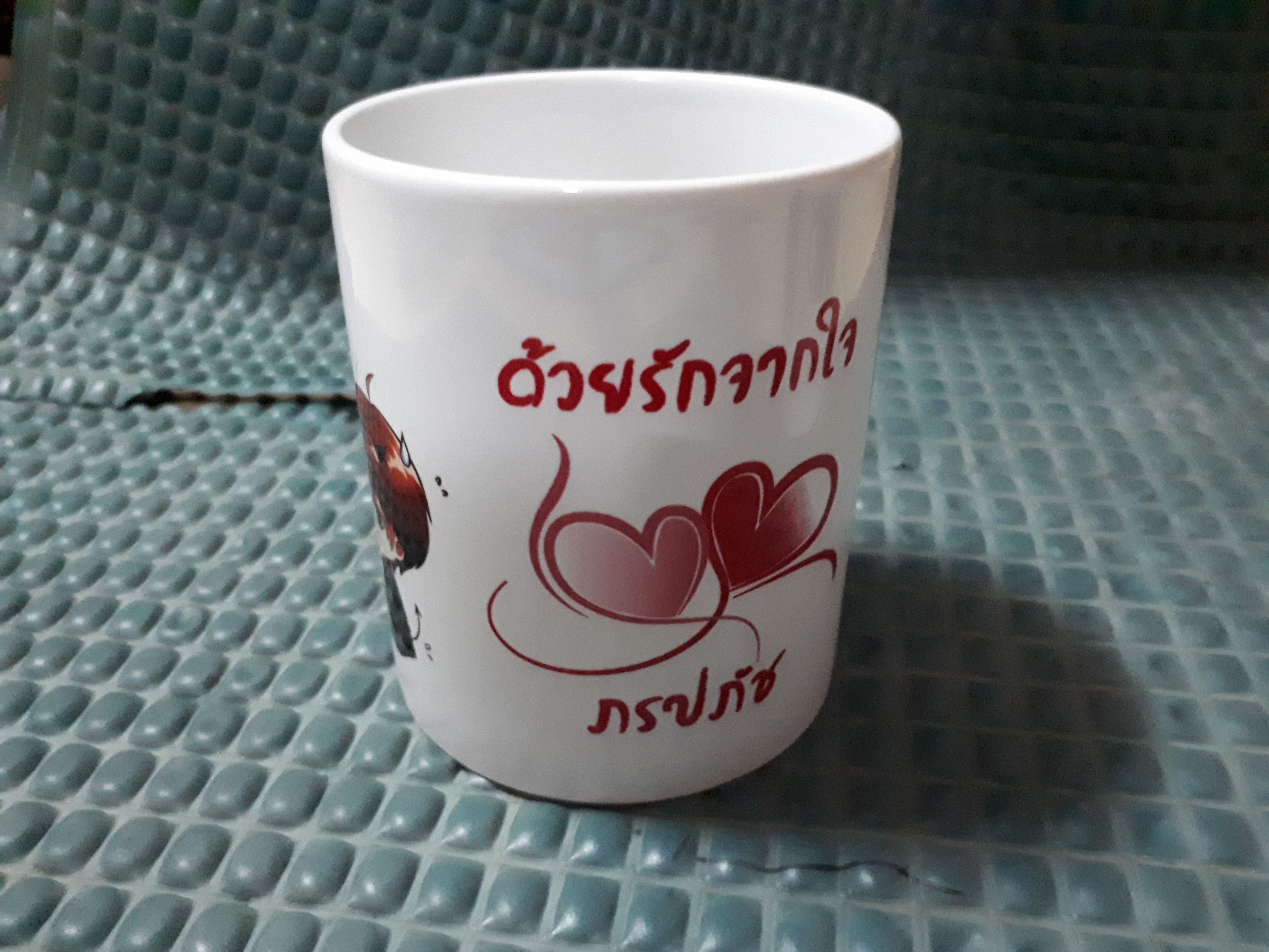 แก้ว ภรปภัช