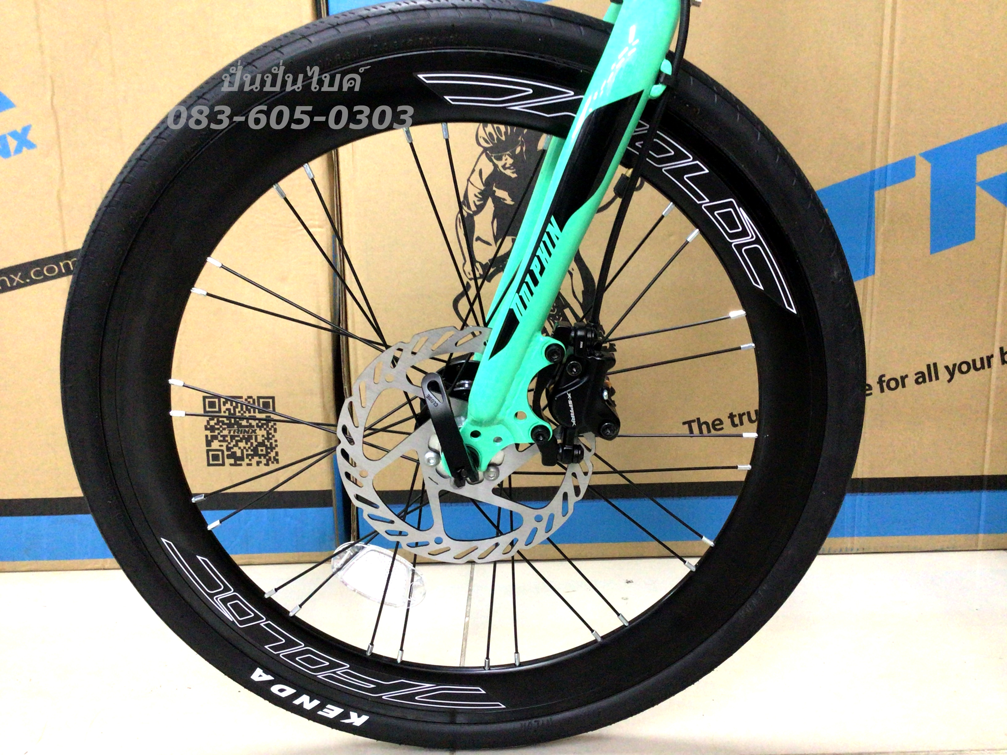 TRINX : DOLPHIN 2.1 จักรยานพับ 20" 7 สปีด ดิสเบรคน้ำมัน