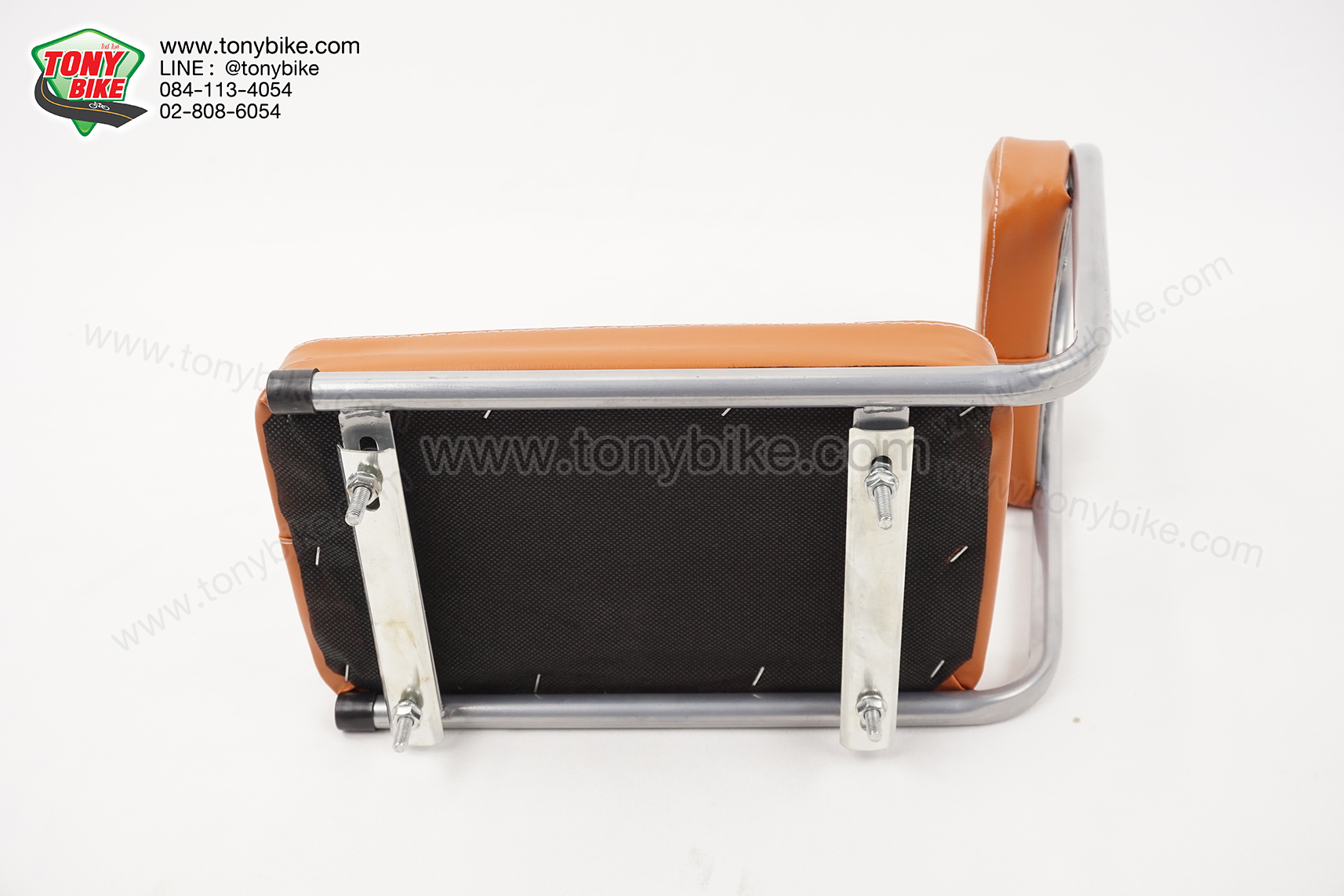 ที่นั่งเด็ก ติดตะแกรงหลัง มีพนักพิง สีน้ำตาล