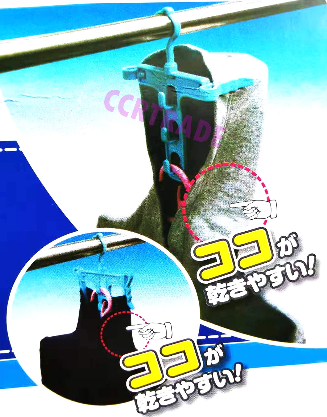 ไม้แขวนเสื้อฮู๊ด 3 ระดับแผง 23.5 ซม.