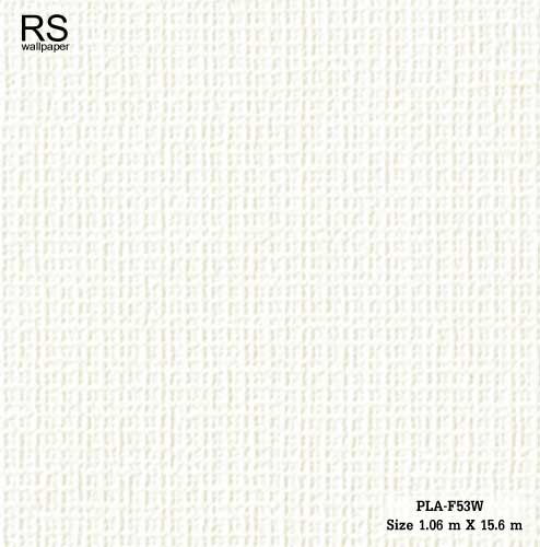 วอลเปเปอร์ สีขาว PLA-F53W