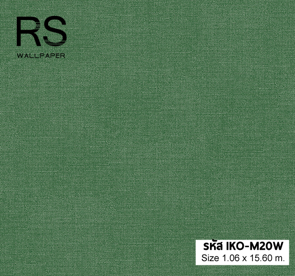 วอลเปเปอร์สีเขียวสาหร่าย IKO-M20W