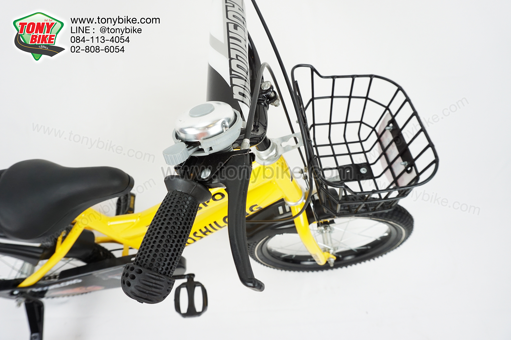 จักรยานเด็ก ล้อ 16 นิ้ว แฮนด์สูง กระติกอลูมิเนียม สีเหลือง