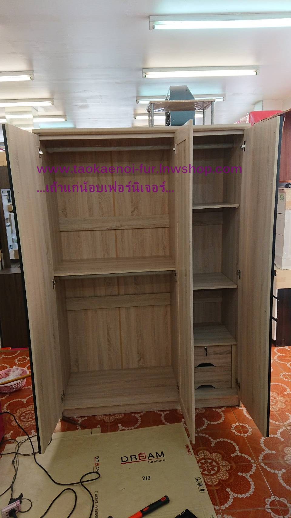 W-1353SO ตู้เสื้อผ้า 135 ซม.