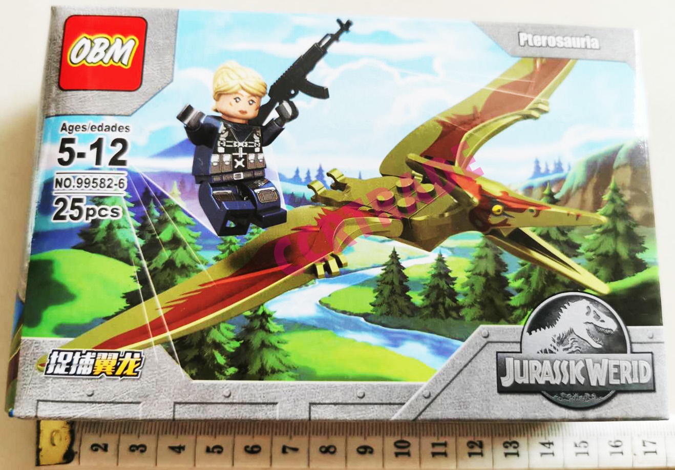 เลโก้จูราสสิค+ไดโนเสาร์ 8 แบบกล่อง 9.5x14 ซม.