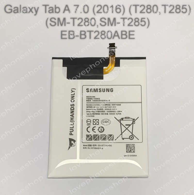แบตเตอรี่ แท้ Samsung Galaxy Tab A 7.0 (2016) (T280,T285) รหัส EB-BT280ABE 4000mAh (ส่งฟรี)
