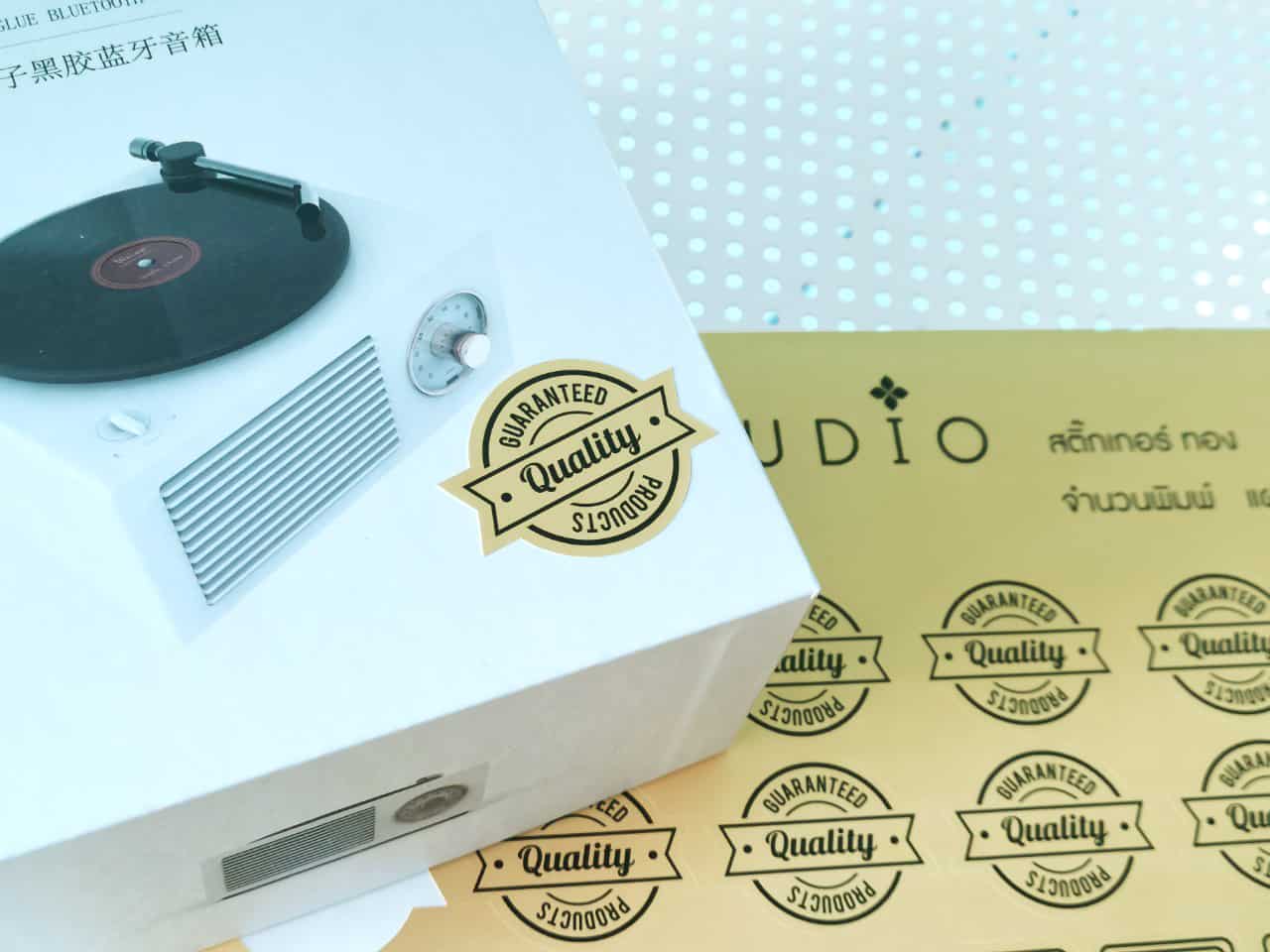 ฉลากสินค้าสีทอง สติ๊กเกอร์ฟรอยทอง (ทองด้าน)