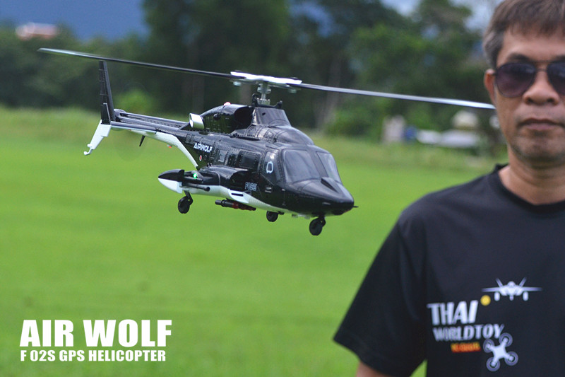 AirWolf GPS Rc Helicopter F02S