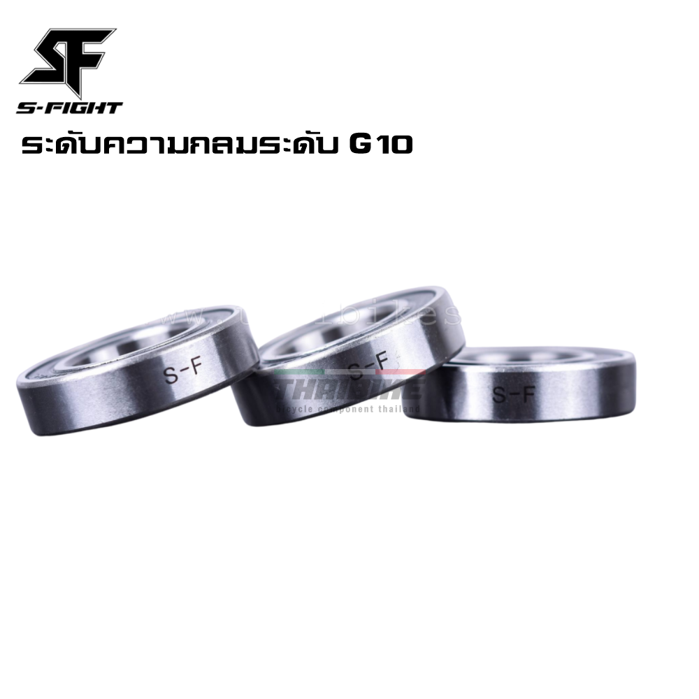 ลูกปืนแบริ่งจักรยานแบบ G10 S-FIGHT 6802 6803 699 6900 6902 6903 15267