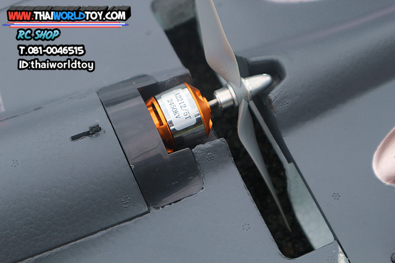 SU-35 Fighter jet 735mm Kit Brushless Motor