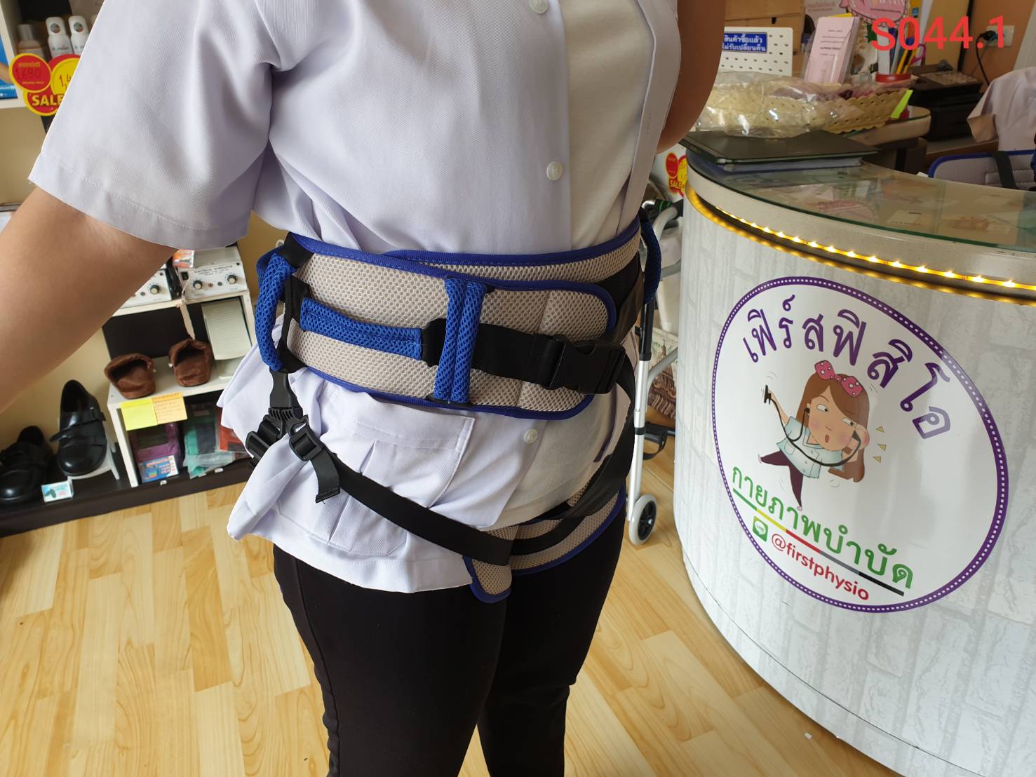 เข็มขัดฝึกเดินแบบล็อค 10 จุด ฟรีไซส์