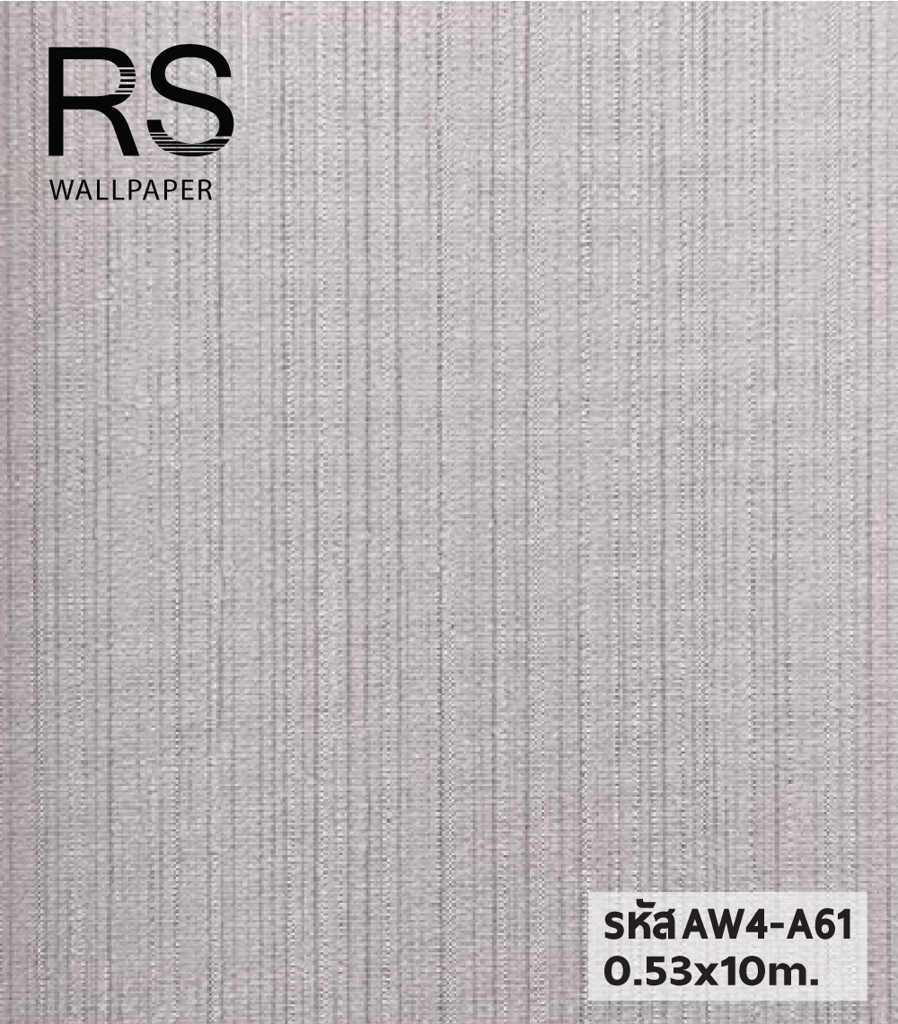 วอลเปเปอร์สีเทา ริ้วสีเงินเงา AW4-A61