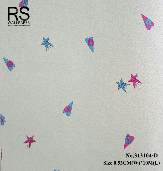 วอลเปเปอร์ ล้างสต๊อก ลายดอกทานตะวัน พื้นสีเขียว 313104-D