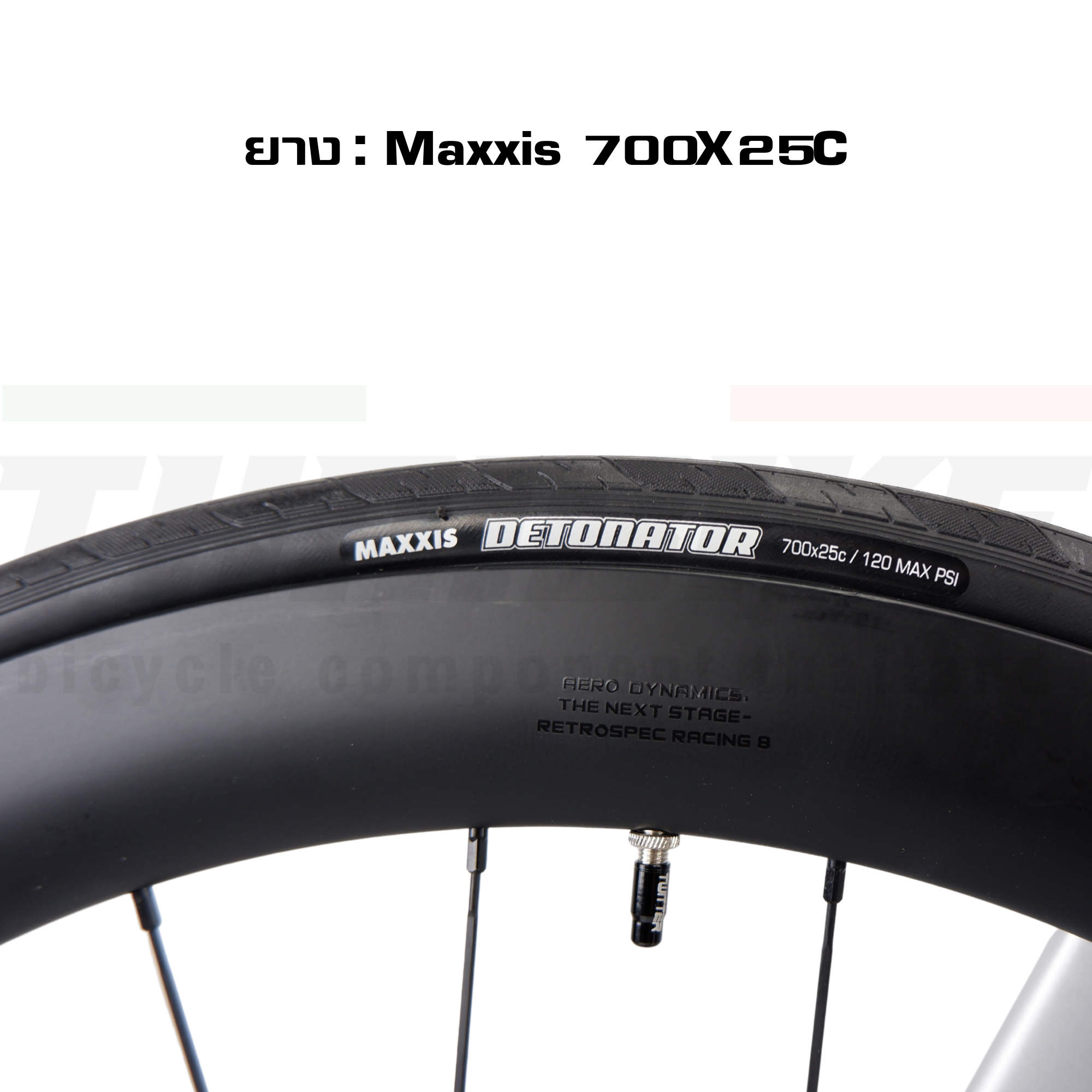 จักรยานเสือหมอบล้อคาร์บอน ดิสเบรค T.WITTER รุ่น R10 DB RS 22 Sp.ล้อคาร์บอน ล้ออลู