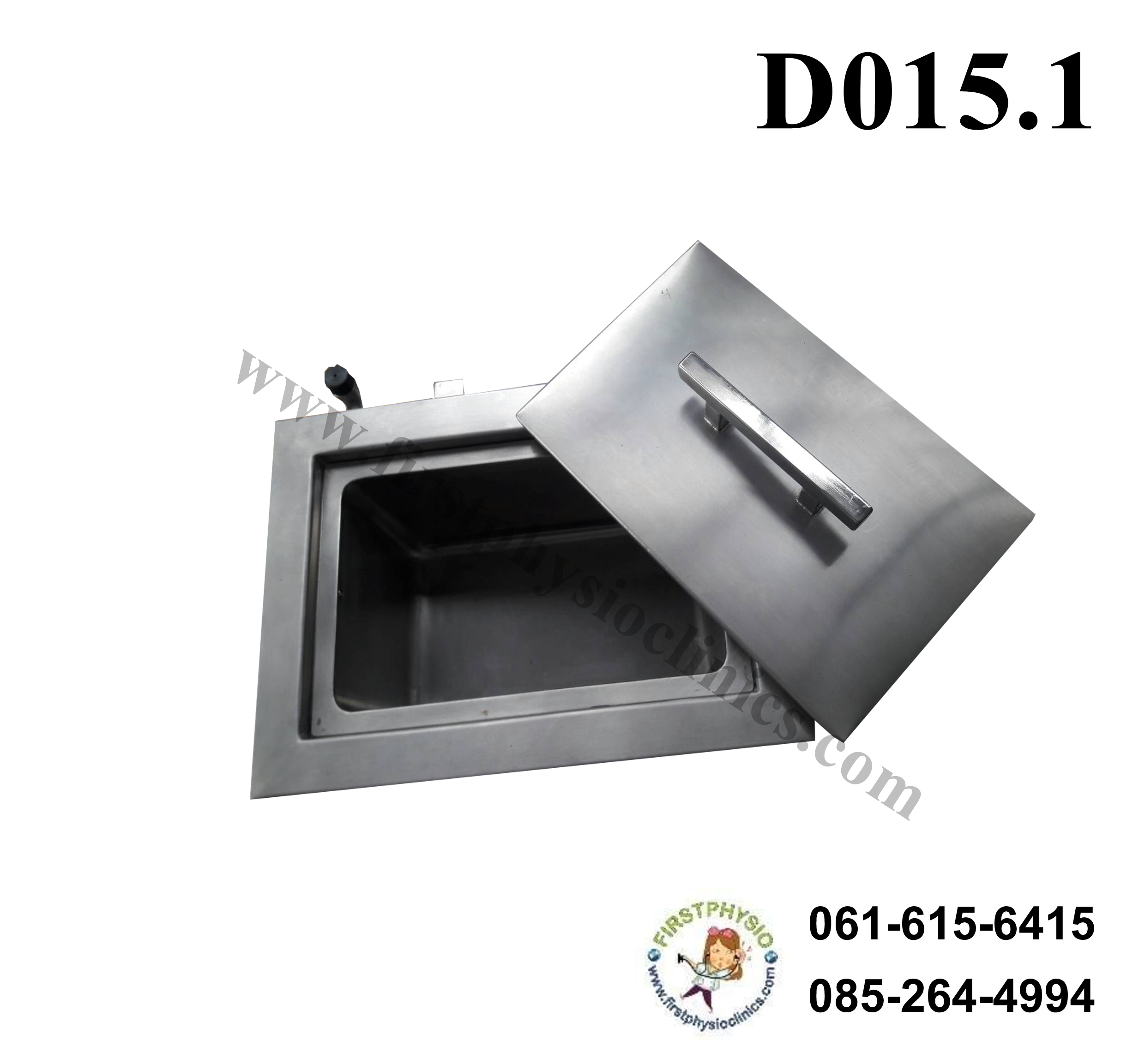 หม้อต้มพาราฟินขนาด7 ลิตร รวมไข/D015.1