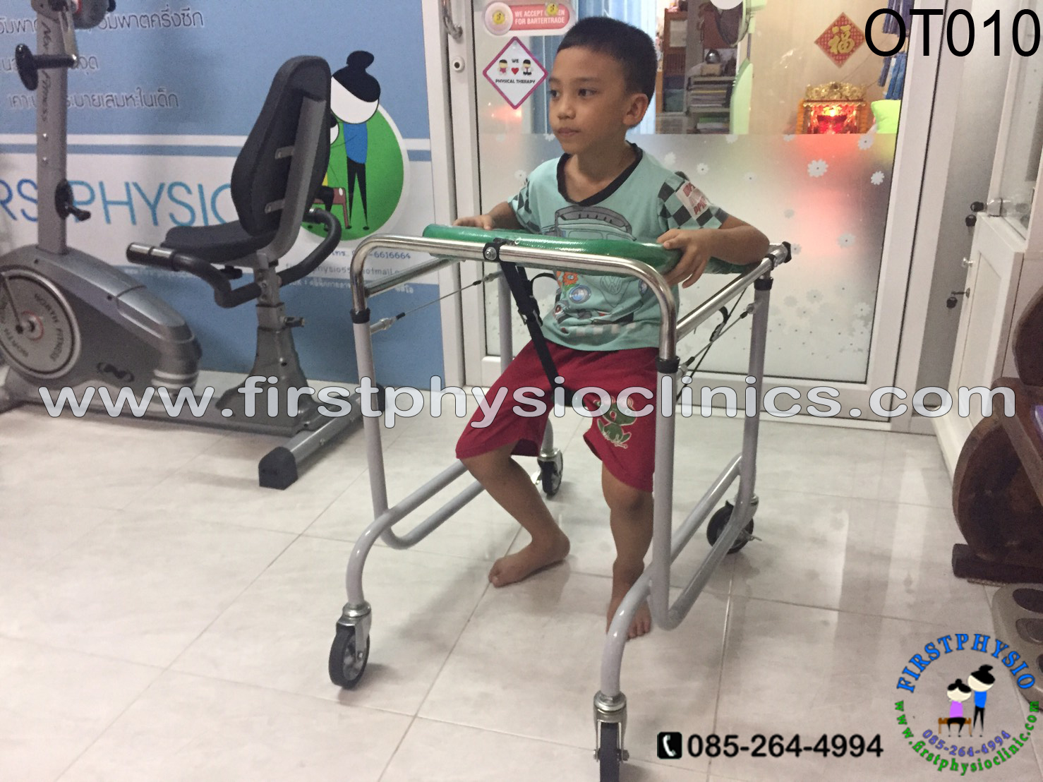 เครื่องช่วยฝึกเดิน แบบมีล้อสี่ล้อพร้อมอาน สำหรับเด็ก (Child Wheeled Walker)