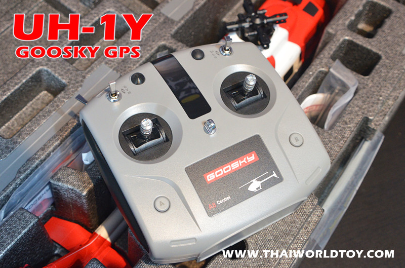 UH-1Y HUEY RESCUE GPS HELICOPTER GOOSKY E2