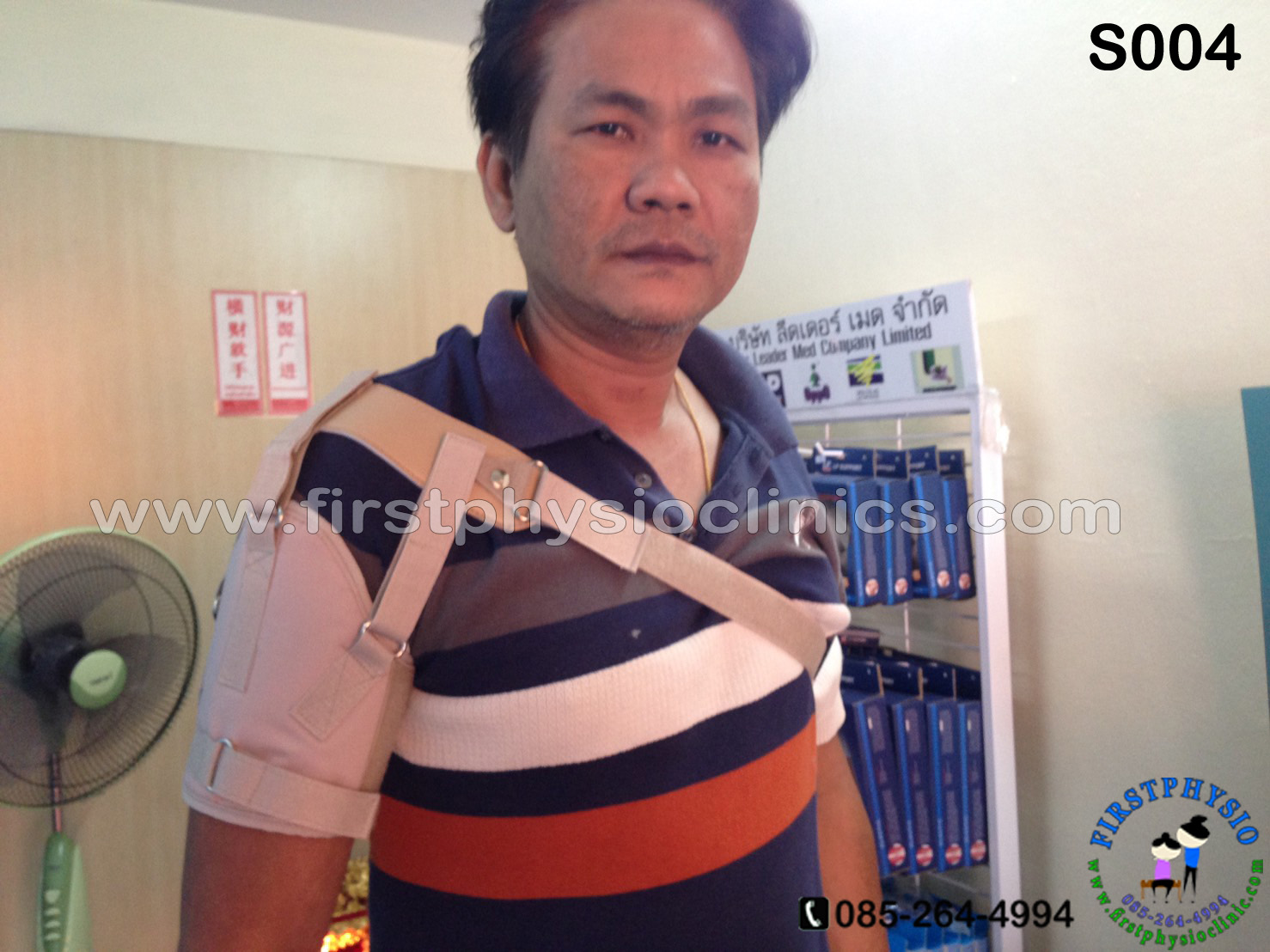 พยุงข้อไหล่หลวม พยุงไหล่ ที่พยุงไหล่ สายรัดพยุงไหล่ปรับได้ ประคองหัวไหล่ สายรัดไหล่ สายรัดพยุงไหล่ shoulder support Bobath Sling