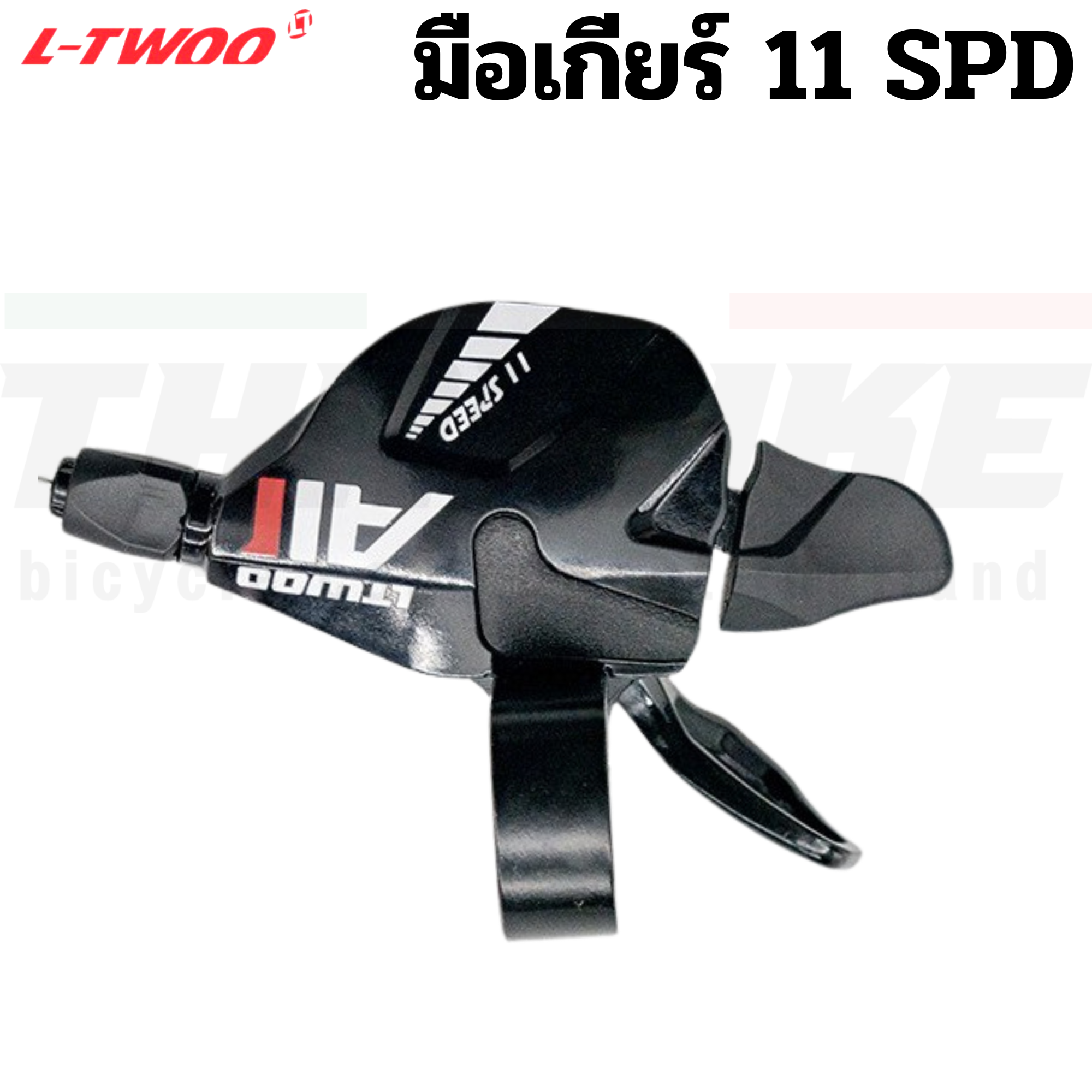 ชุดเกียร์จักรยานเสือภูเขา LT-WOO รุ่น A11 แบบ 1X11 2X11 SPD LTWOO